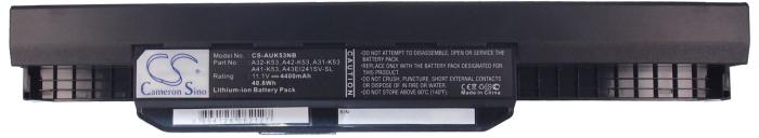 CS-AUK53NB