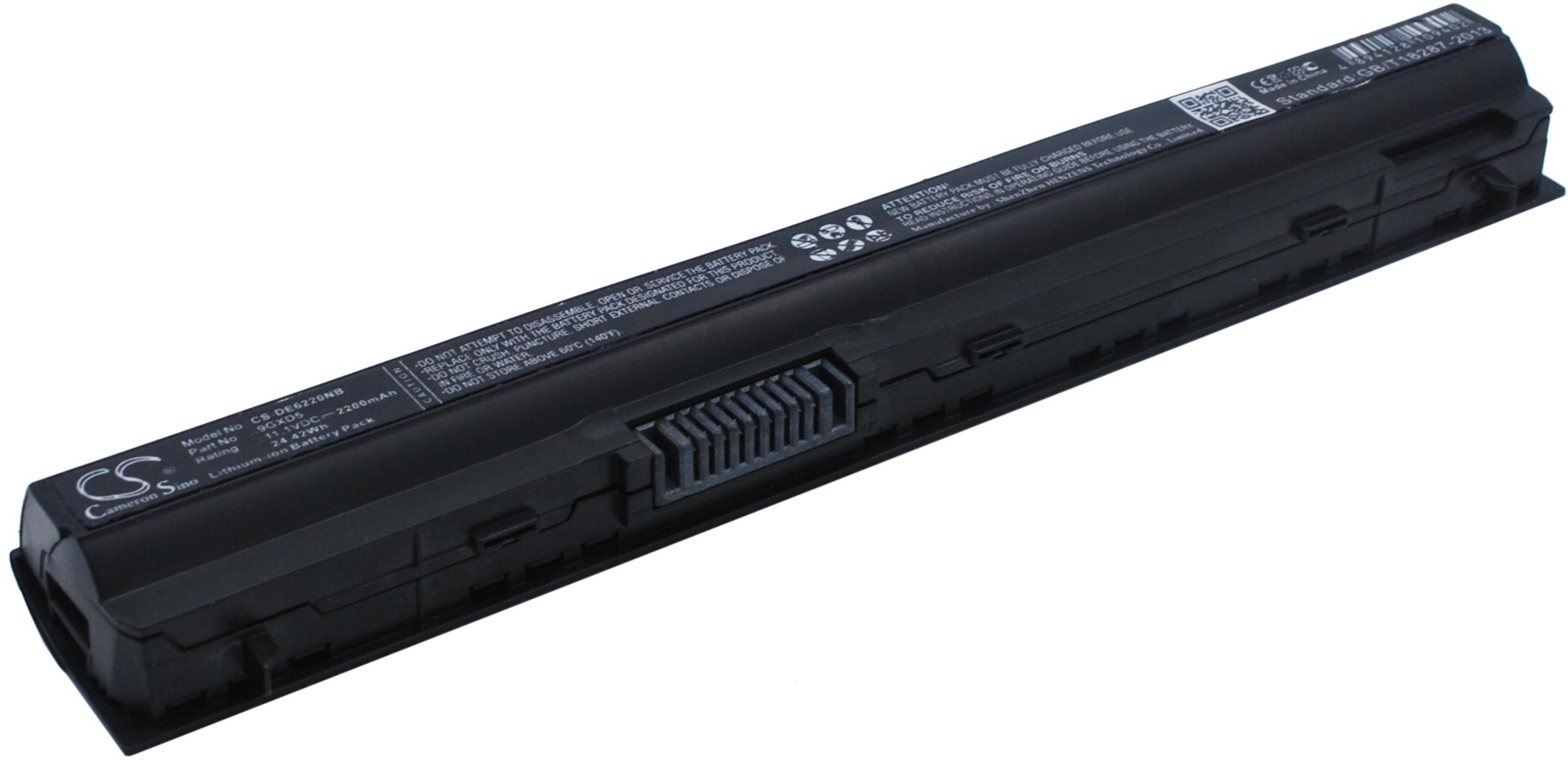 CS-DE6220NB