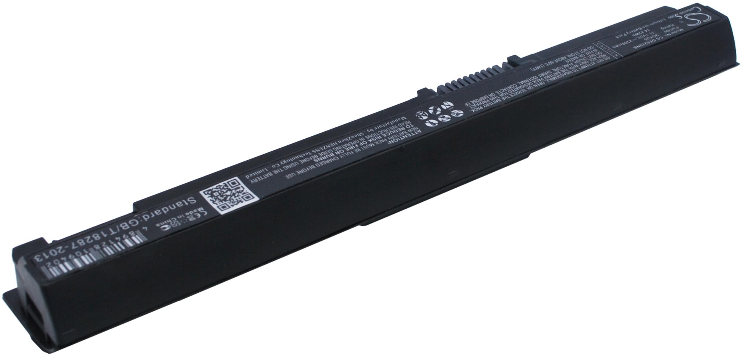 CS-DE6220NB