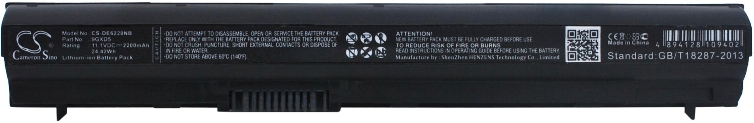 CS-DE6220NB