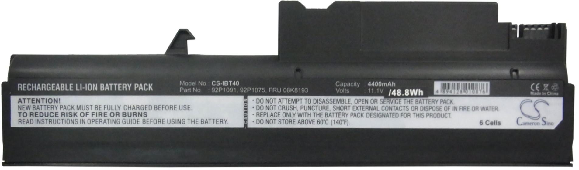 CS-IBT40