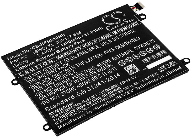 CS-HPN210NB