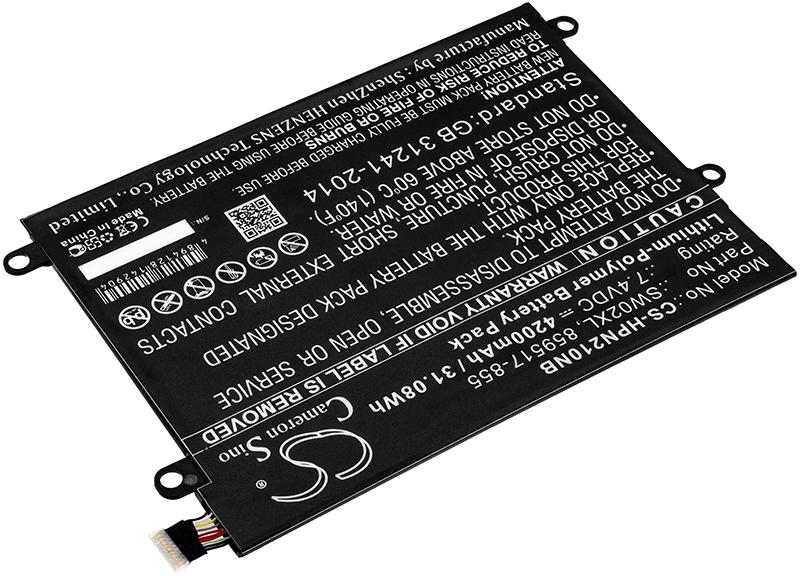 CS-HPN210NB